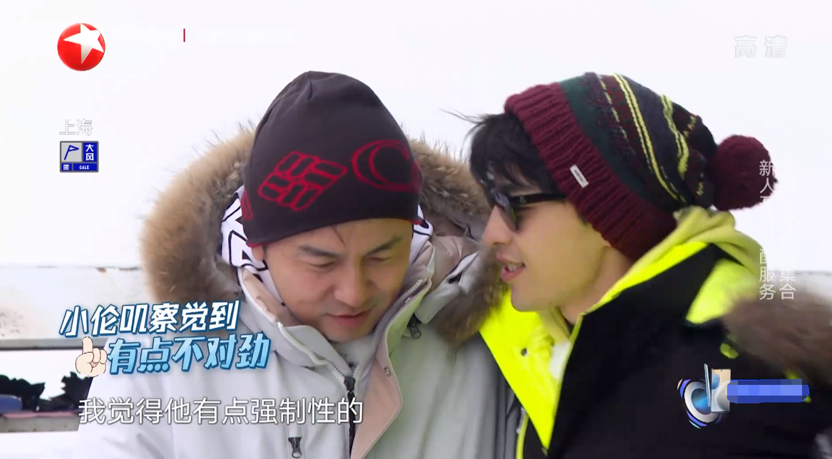 " extremely carry 7 " sow! The program is duller and duller, huang Minghao joins in intelligence quotient of Deng human relations as before online