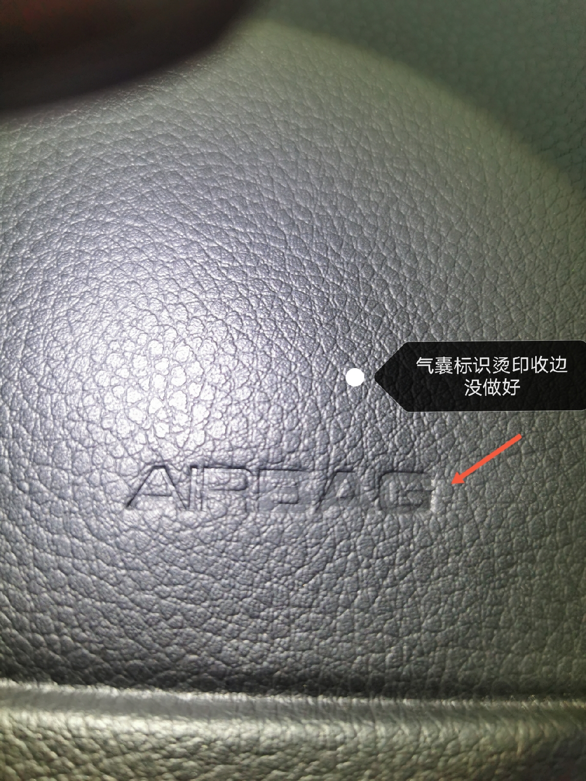 請(qǐng)問：這樣的精修車得有多少人要栽在上面？