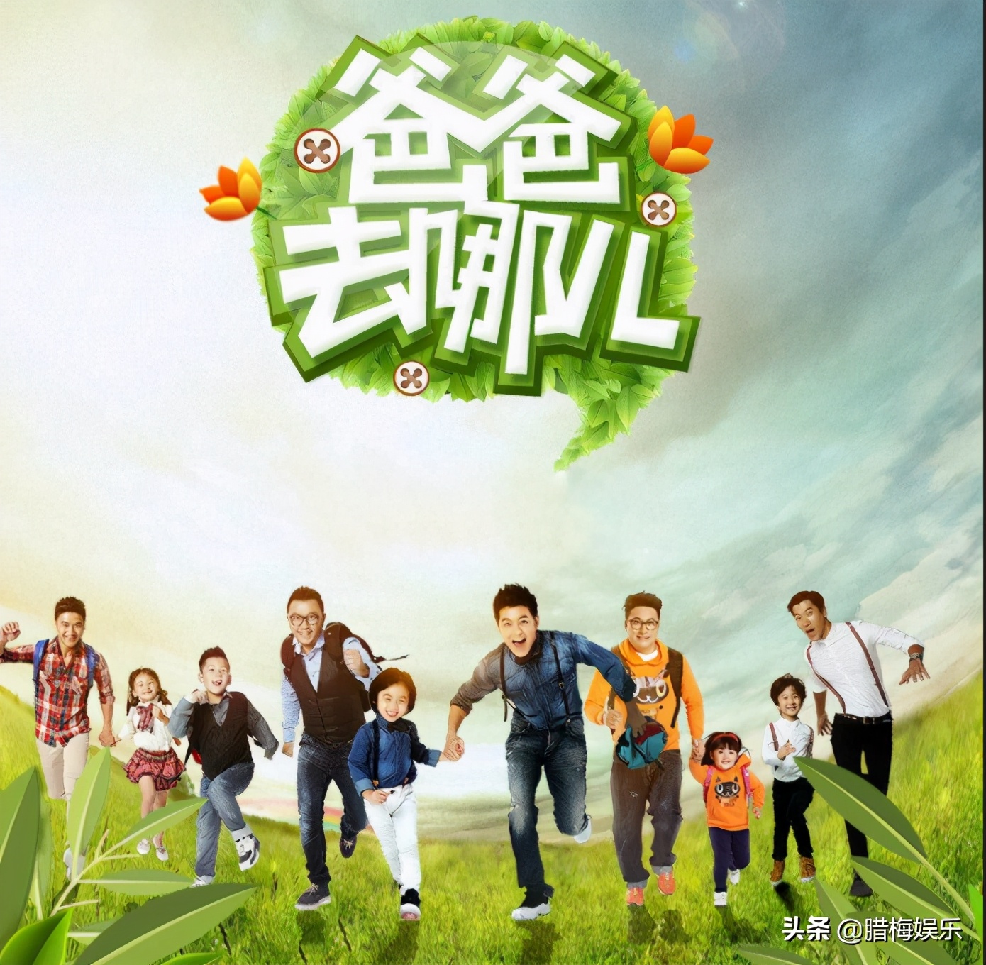 《爸爸去哪兒》夏天長大了，顏值氣質大變，混血感都沒了