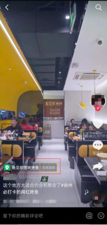 裂变营销有啥好办法，来看看推广的最新玩法，把握流量进行拓客