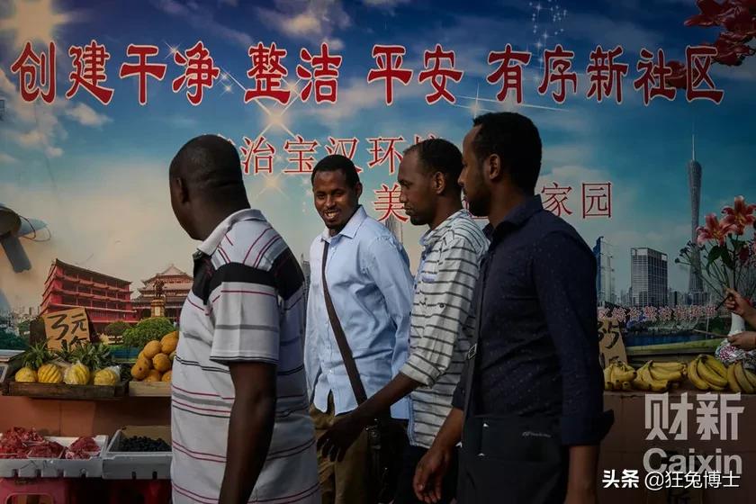 不吐不快：都有哪些外表看是黑人，實質已是“貨真價實”中國人？
