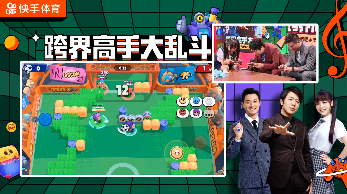 郎朗青铜水平？昨晚直播踢球3局1胜，网友：这水友号没了