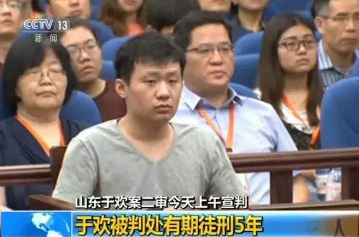 面对暴力催收，请坚持自己的底线