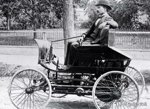 你知道世界公认的汽车发明者是谁吗？