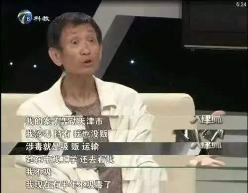 悲惨的毛晓彤，“忍耐”后的牺牲远比你想得巨大，沈南都为她不平