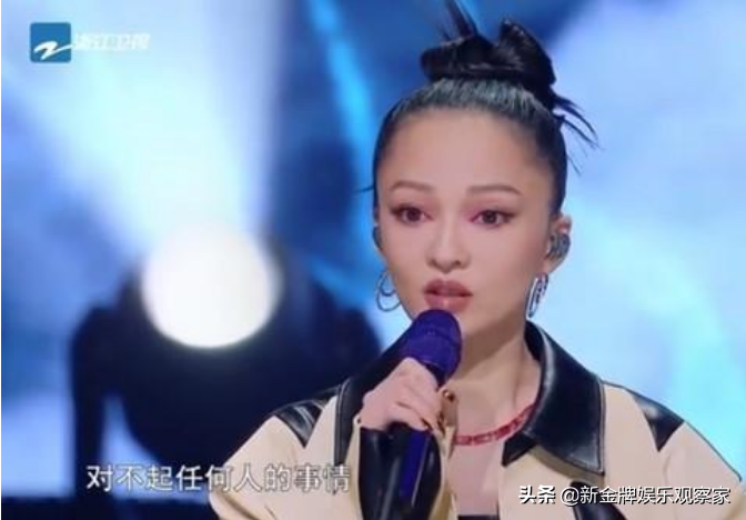 做错|张韶涵我没做错为什么要道歉 遭父母背叛被公司强按头