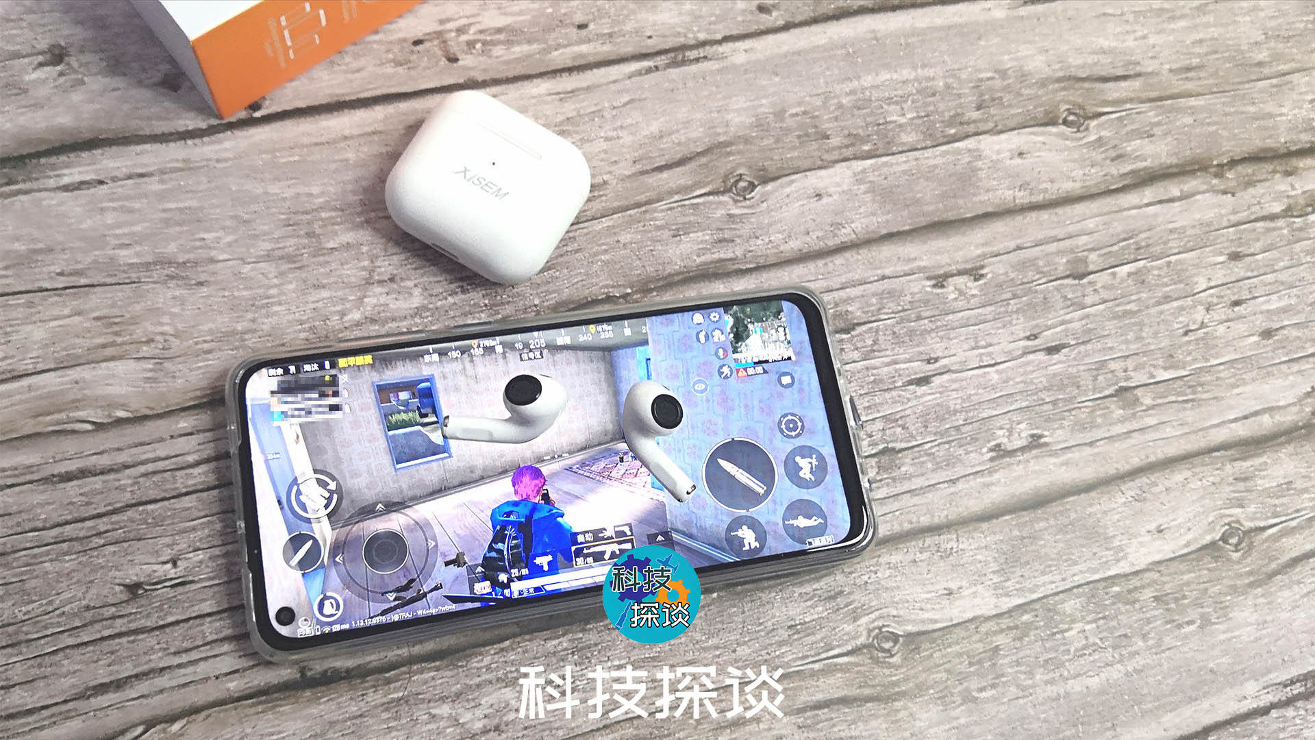 體積小顏值高佩戴舒適的無(wú)線藍(lán)牙耳機(jī)怎樣找？西圣Ava值得一試