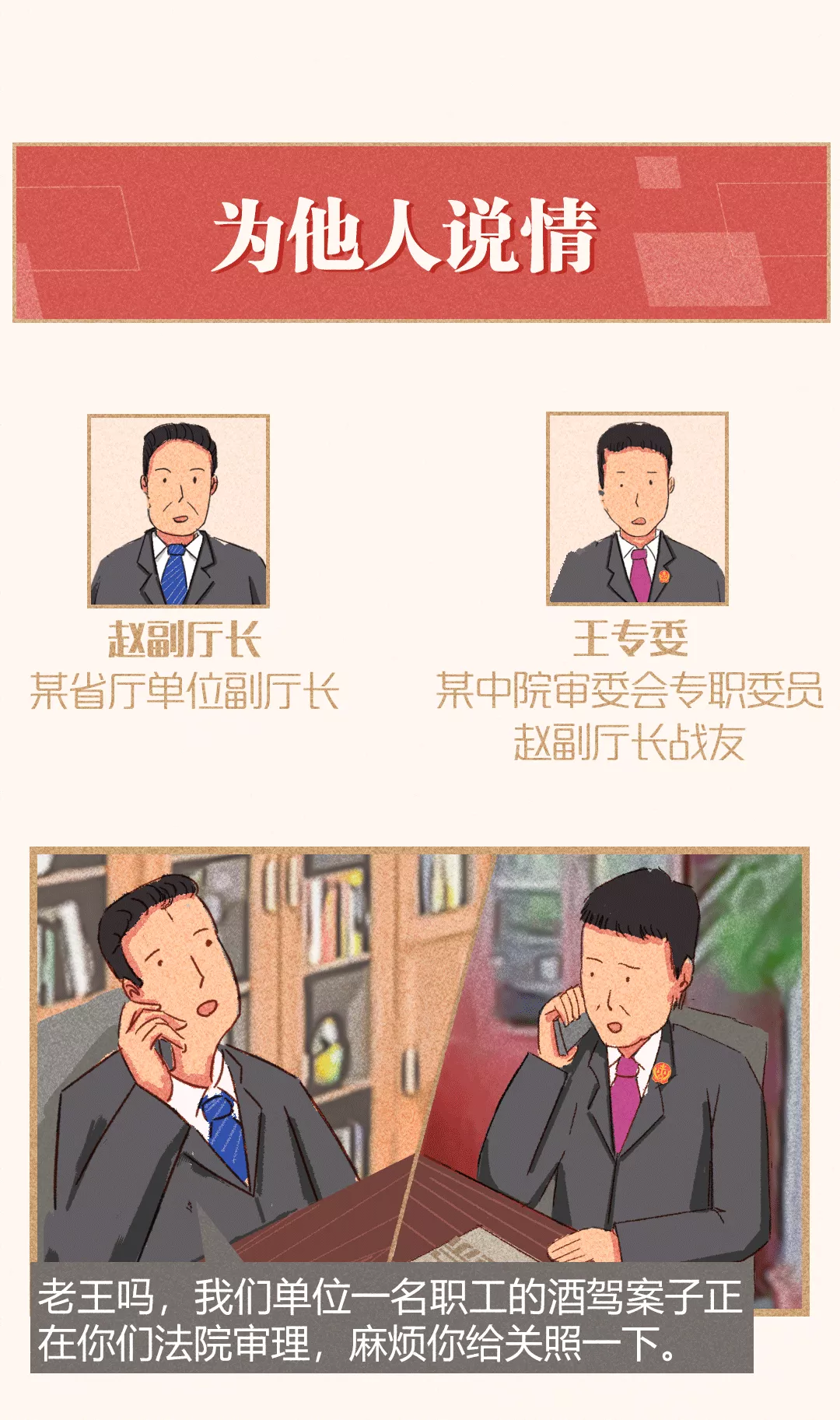 涨 ЩС¡ĪΪ