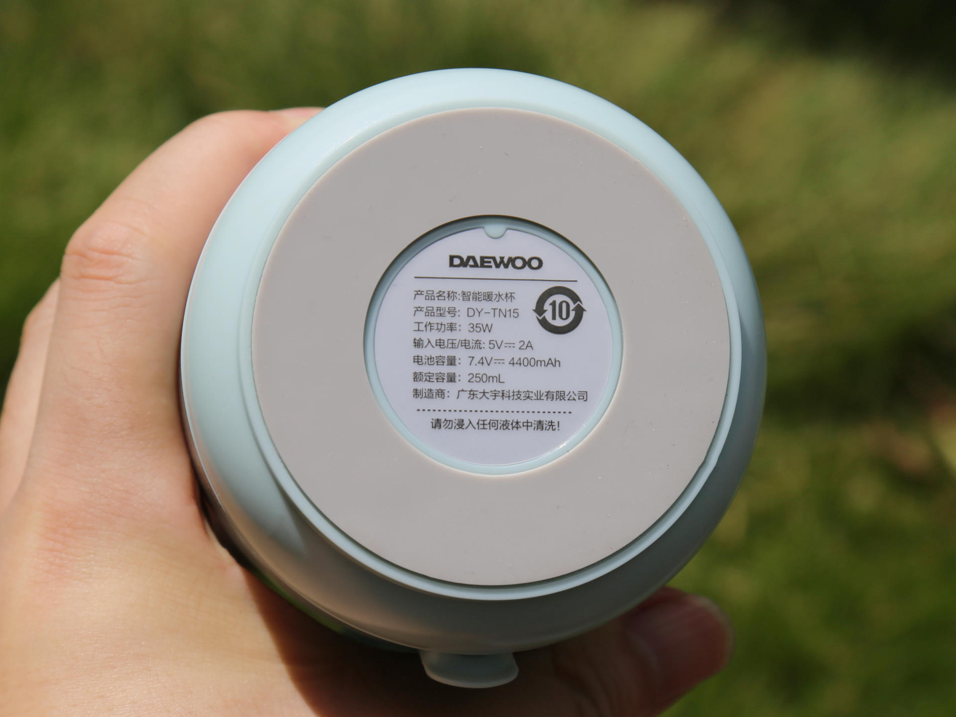 大宇便攜調(diào)奶器：隨時(shí)隨地給你恰如其分的溫暖