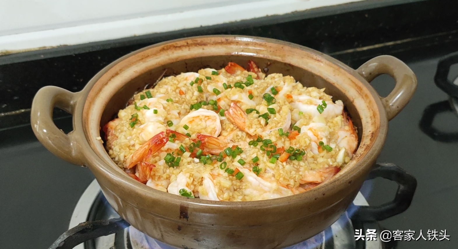 廣東人愛吃的鮮蝦粉絲煲，不加水不油炸一次做一斤，鮮嫩營養好吃