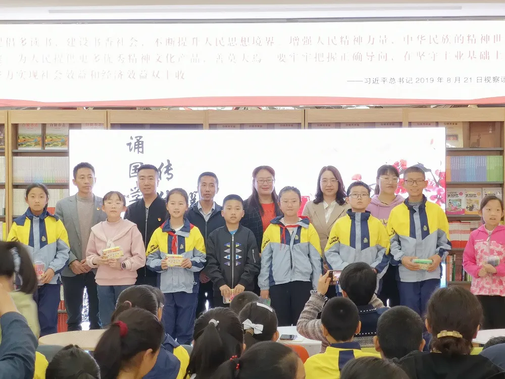 白银市妇联举办“诵国学经典·传优良家风”国际家庭日专场亲子阅读活动