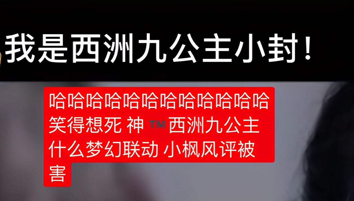 " under sunshine " Sha Diao barrage, liang Yuanze looked to say match