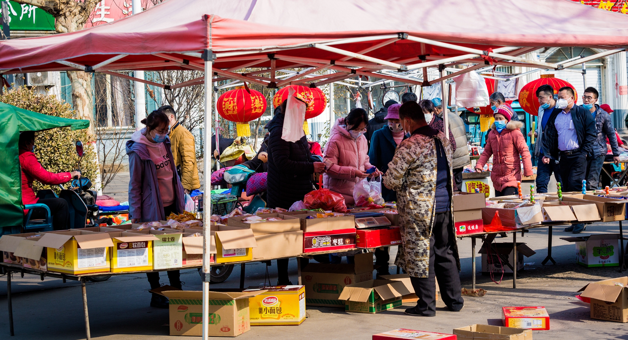 Shandong Zou is smooth: Year of part that takes you to see year of flavour on rustic large part appreciate north is what kind of