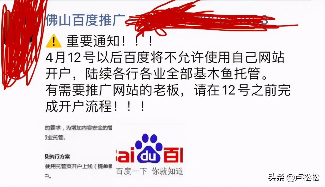 怎么跳出百度搜索引擎界面_怎么跳出百度搜索引擎界面呢 怎么跳出百度搜刮
引擎界面_怎么跳出百度搜刮
引擎界面呢（跳转百度搜索） 百度词汇