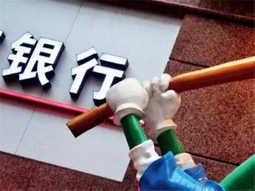 供應(yīng)鏈金融之場(chǎng)景應(yīng)用，具體包括哪些形式？早知早受益