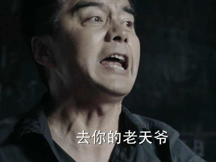 祁同伟自杀，赵立春落网，为何他却能逍遥法外？原因简单却真实