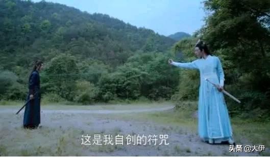 陈情令：羡羡画符3种颜色！只想说导演真会玩，