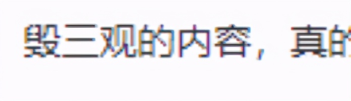 霸气！张雨绮谈消费观：卡里有钱不需要理智 。网友：扎心