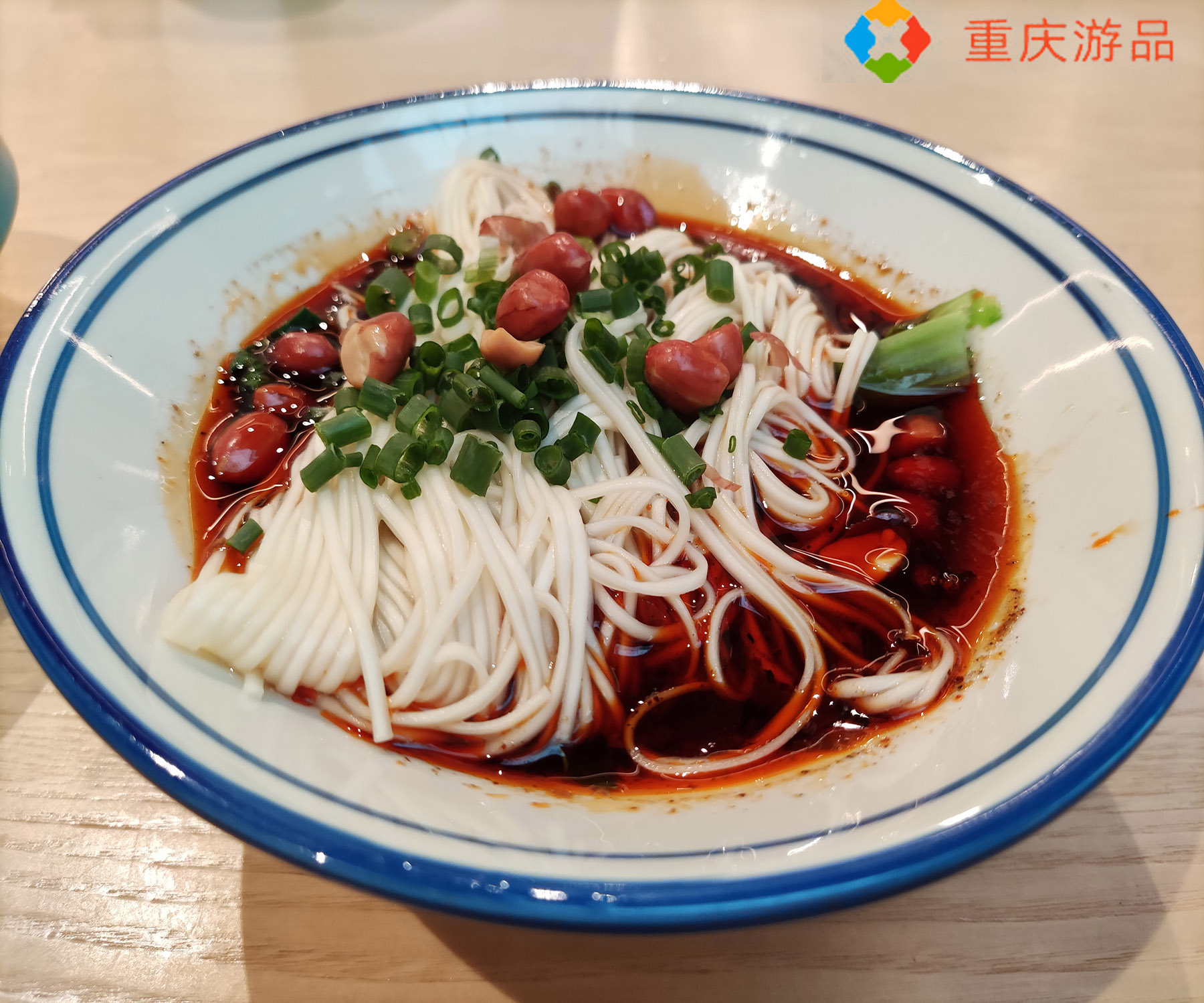 重庆小面再次摆擂PK，983名选手报名参赛，“满汉全席”大饱眼福