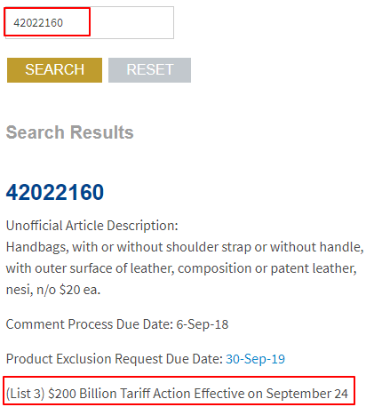 美国宣布：7月9日起，对部分中国商品恢复加征