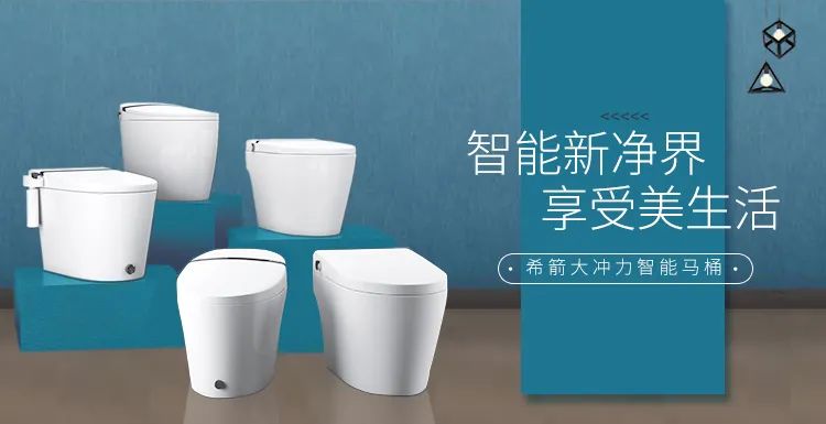 希箭 正式签约入驻湖南云龙产业园，向着卫浴产品全面智能化迈进