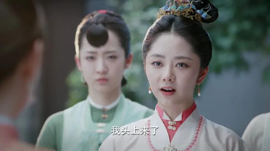 《锦心似玉》冬青：给侯爷当“通房”不成，被