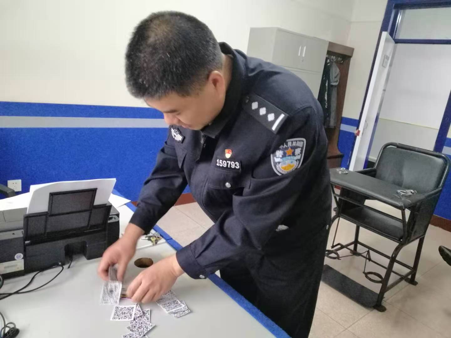 商户收款网上交学费显示商户收款金额超限