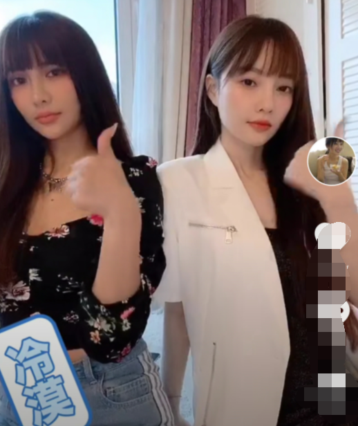 李小璐和闺蜜自拍疑暗讽贾乃亮：我不稀罕你！