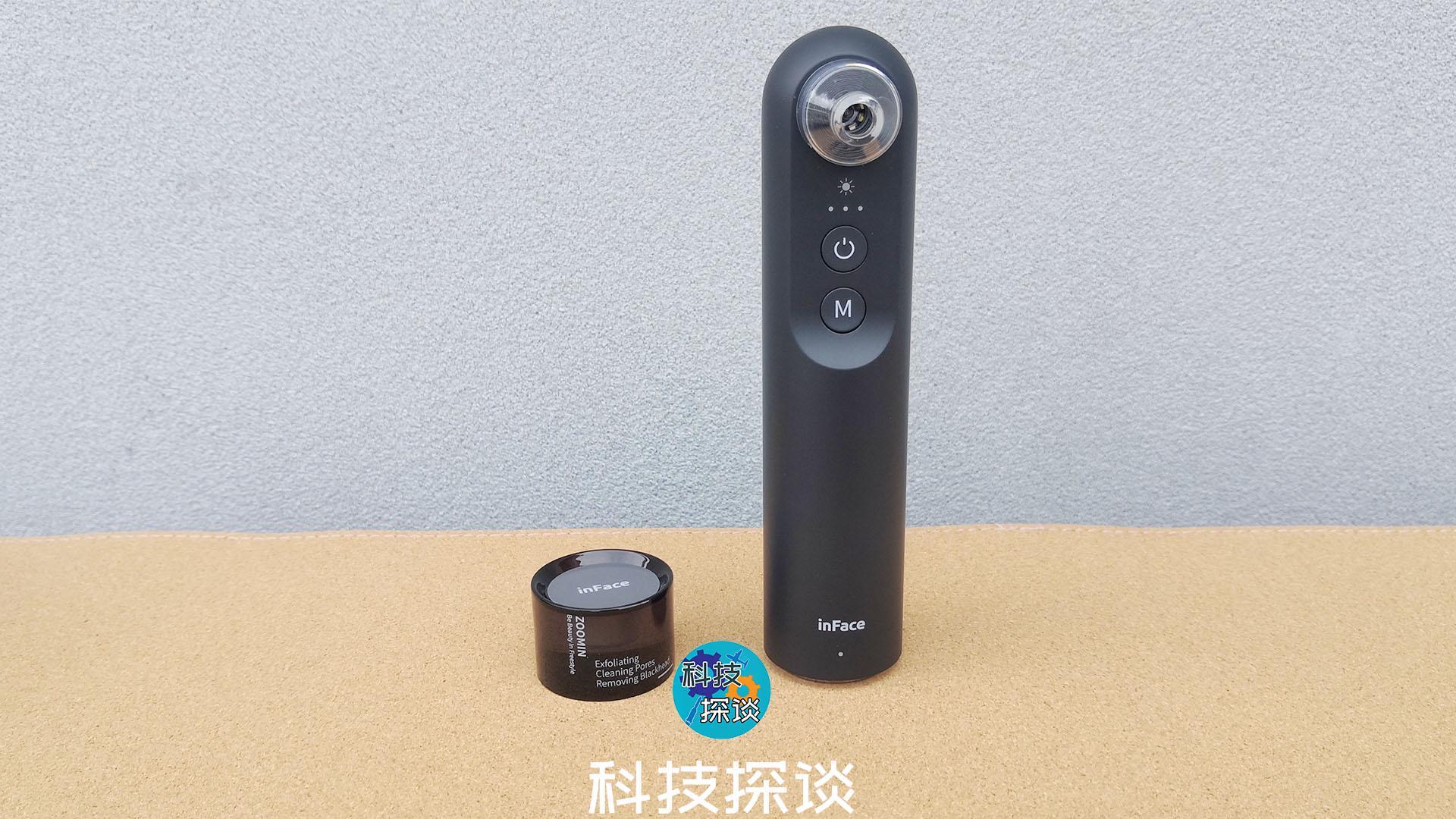 深层清洁黑头，边吸边看的inFace可视化黑头仪