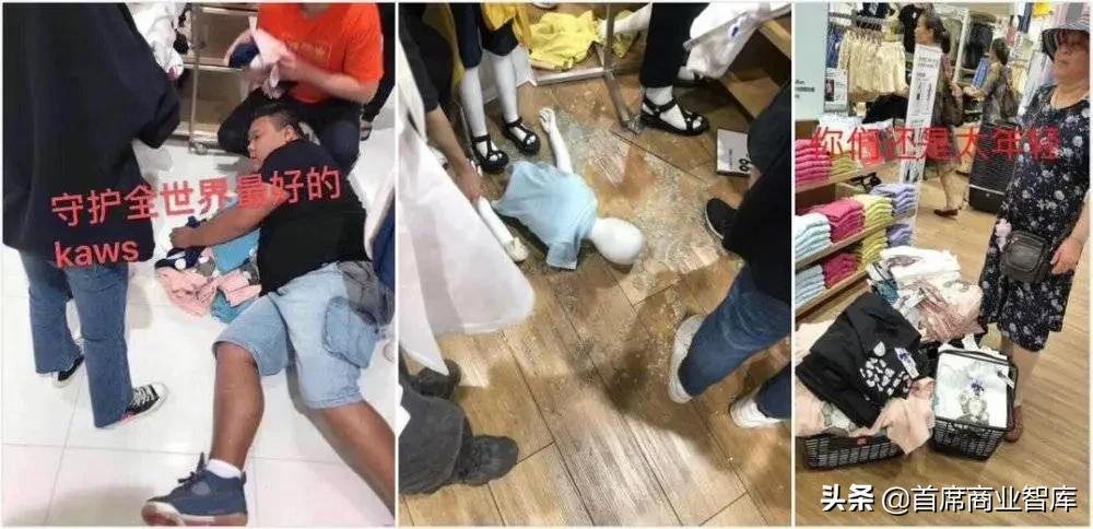 优衣库的“时尚”你不懂