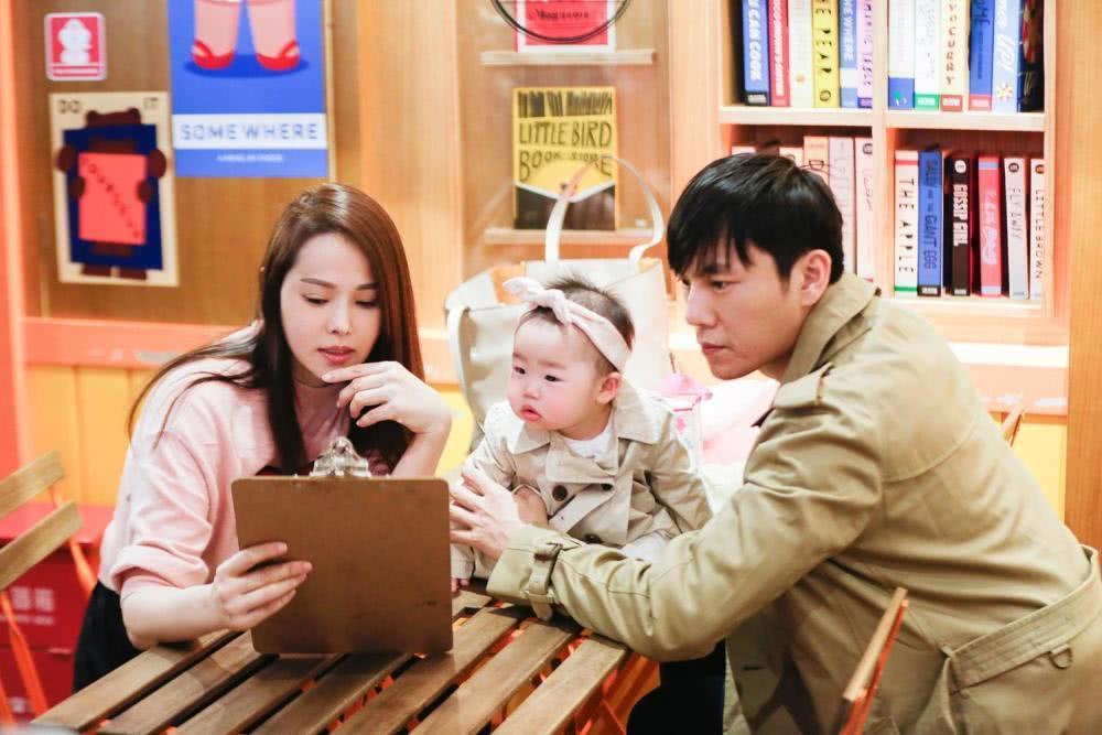 秦昊生日伊能静放弃小作文，训练太累写不动，秦昊表示在线等