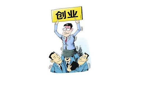 深圳创业100天，我的创业心得