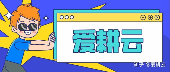 大机构为何续班率这么高？