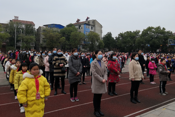 新年再进百尺竿 看武汉市罗汉小学的新学期总动员