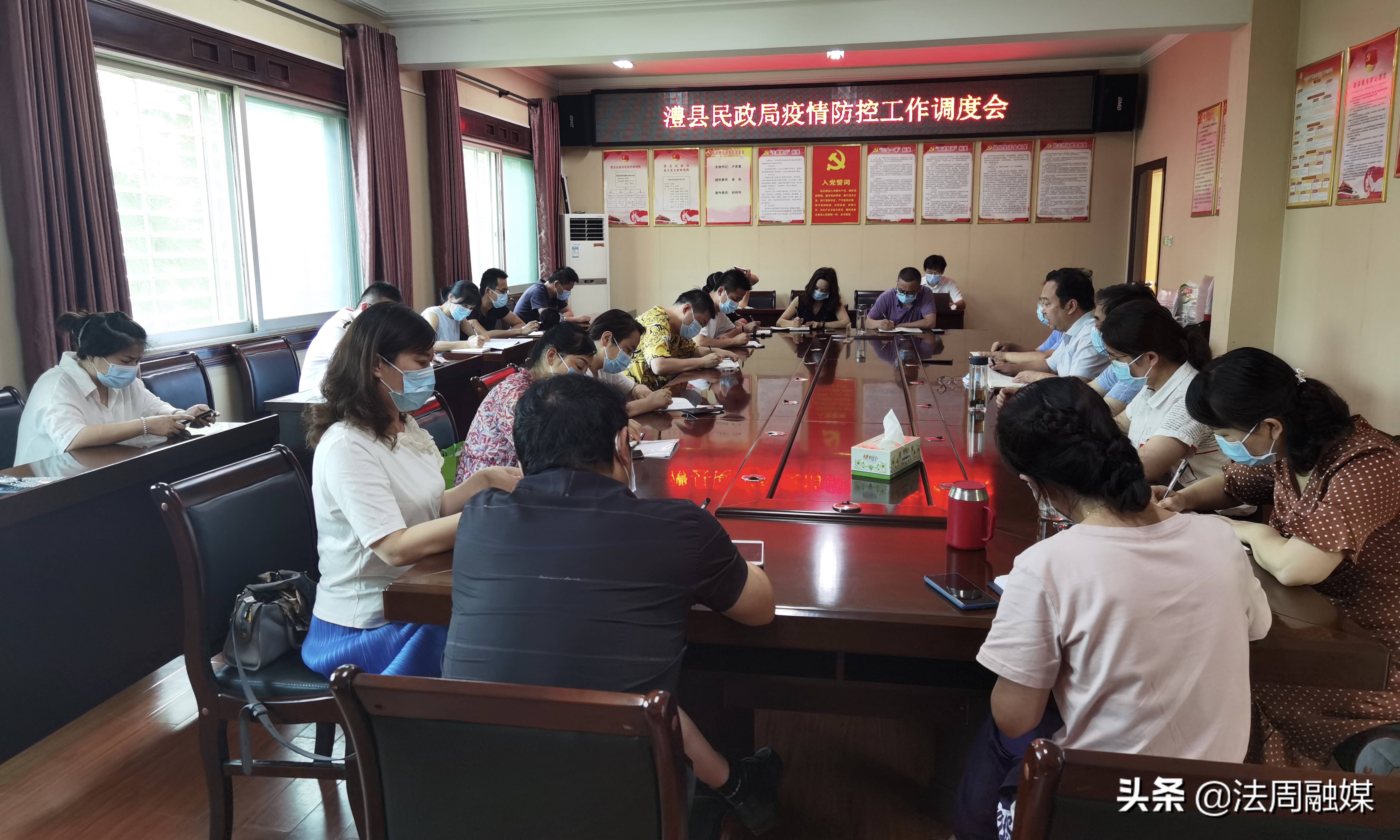 澧县民政局：抓牢养老服务机构疫情防控 推进党史学习教育走深走实
