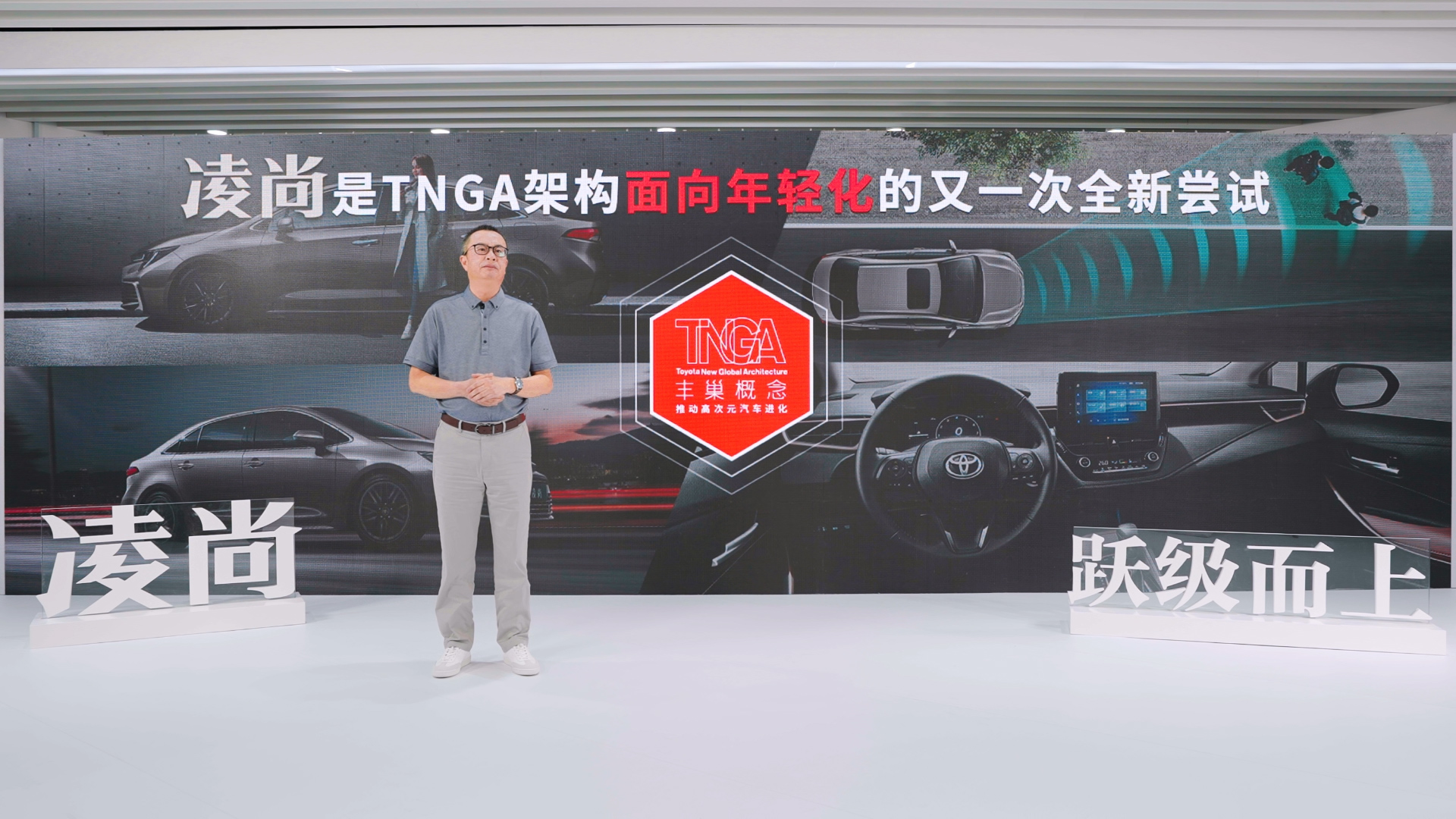 后造车时代传统车企经营模式怎样改变才能突围？