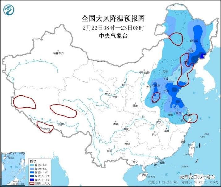 冷空气来了，8省多地已发布寒潮，权威预报：中东部雨雪也将出现