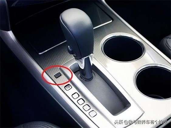 自动挡汽车上的shift lock是什么意思