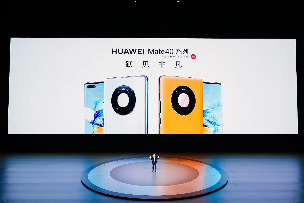 Mate40系列代表当今智能手机成就高峰的五大理由