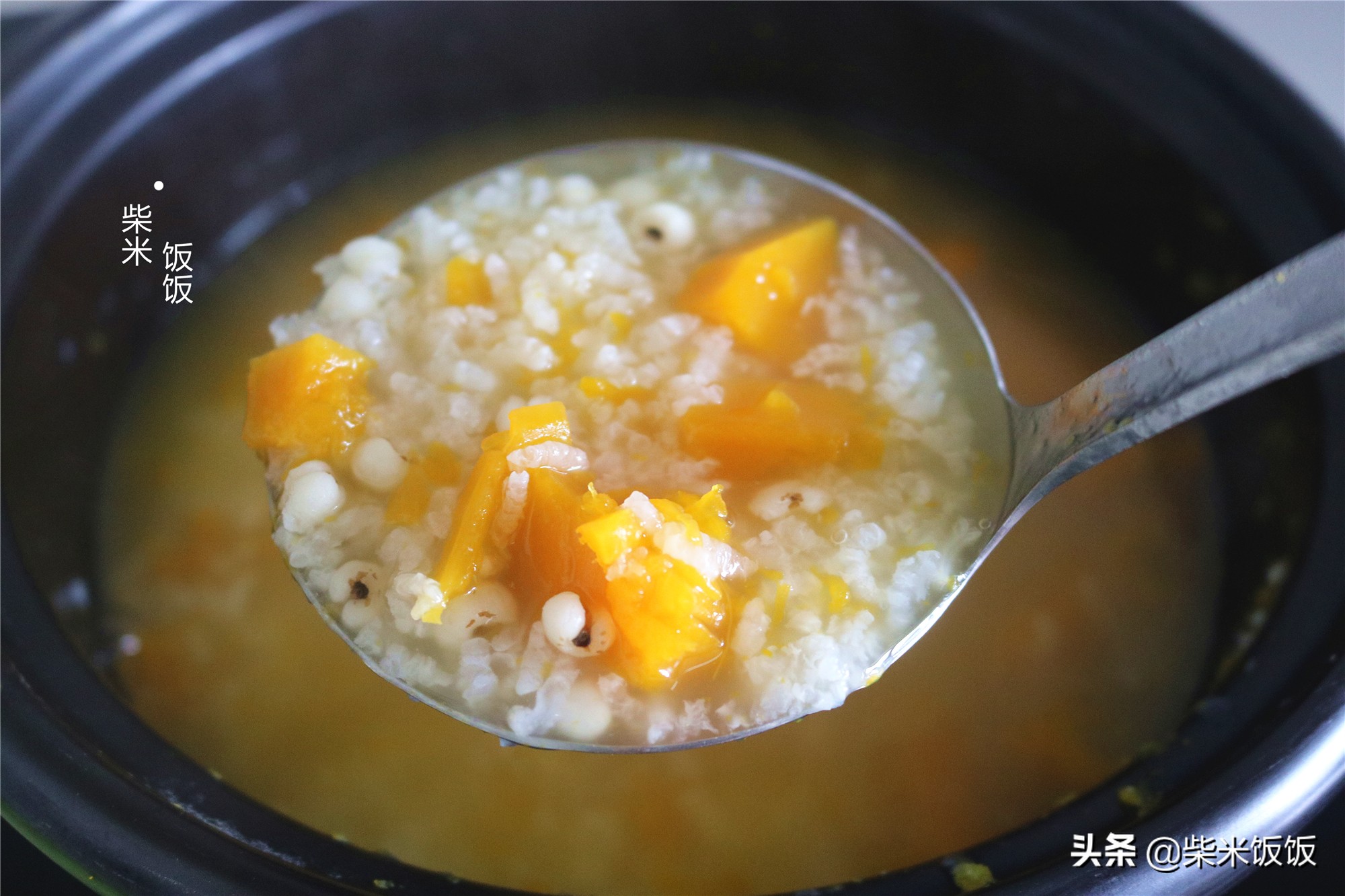 立秋前后多喝薏米粥，和南瓜一起煮，热量低，清甜滋润更好喝