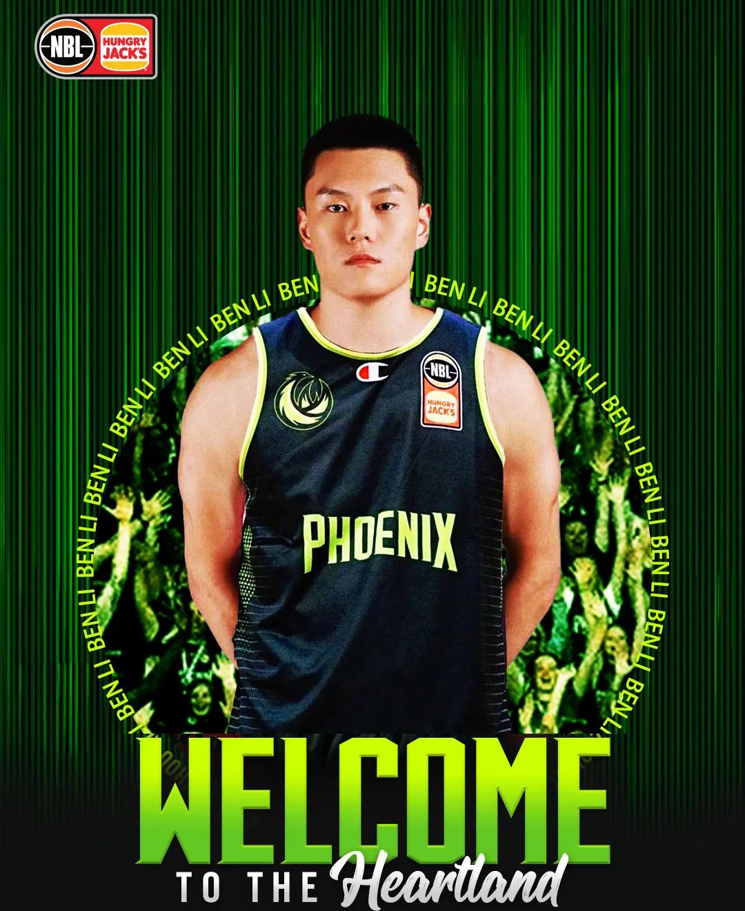 NBL Southeast Melbourne Phoenix signs Chinese player Li Hongquan iNEWS