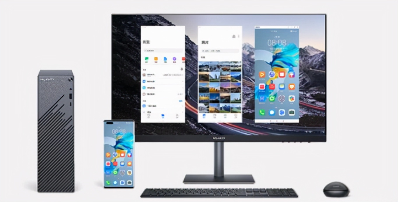 Huawei's desktop host is on the platform, do you think the