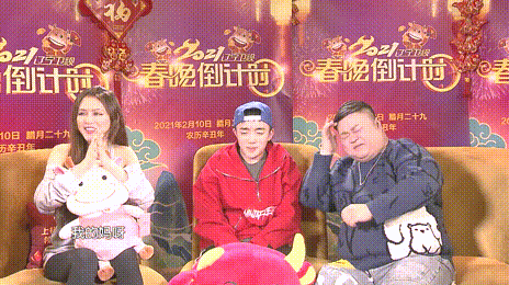 " 2021 distant are inspected spring time late " the twelfth month of the lunar year 29, tomorrow morning at 8 o'clock, more than 10 hours of interactive direct seeding, wonderful have me, happiness joyous song