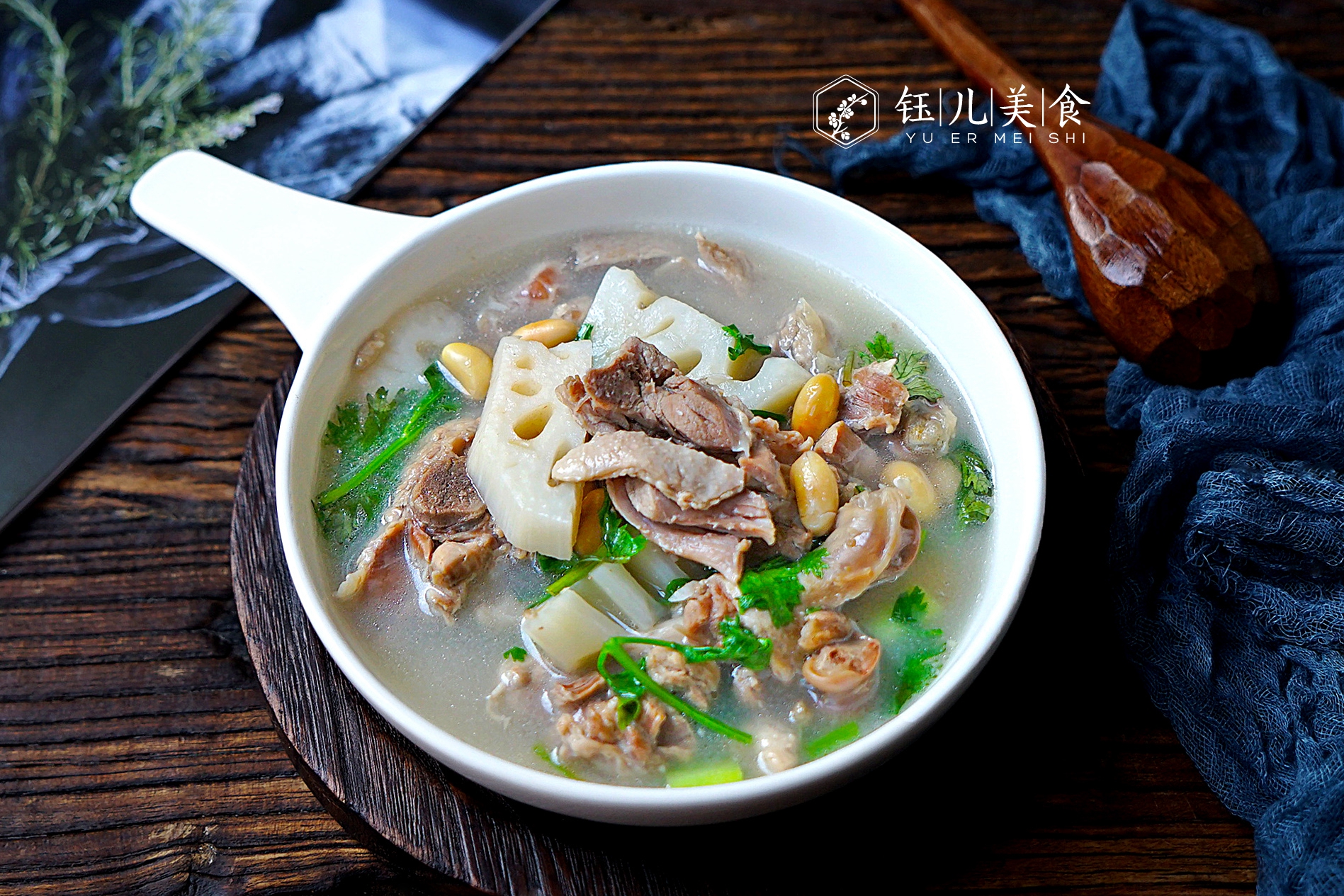 今日处暑，再忙也别忘了喝这汤，润肺降秋燥，应季而食，安稳度秋