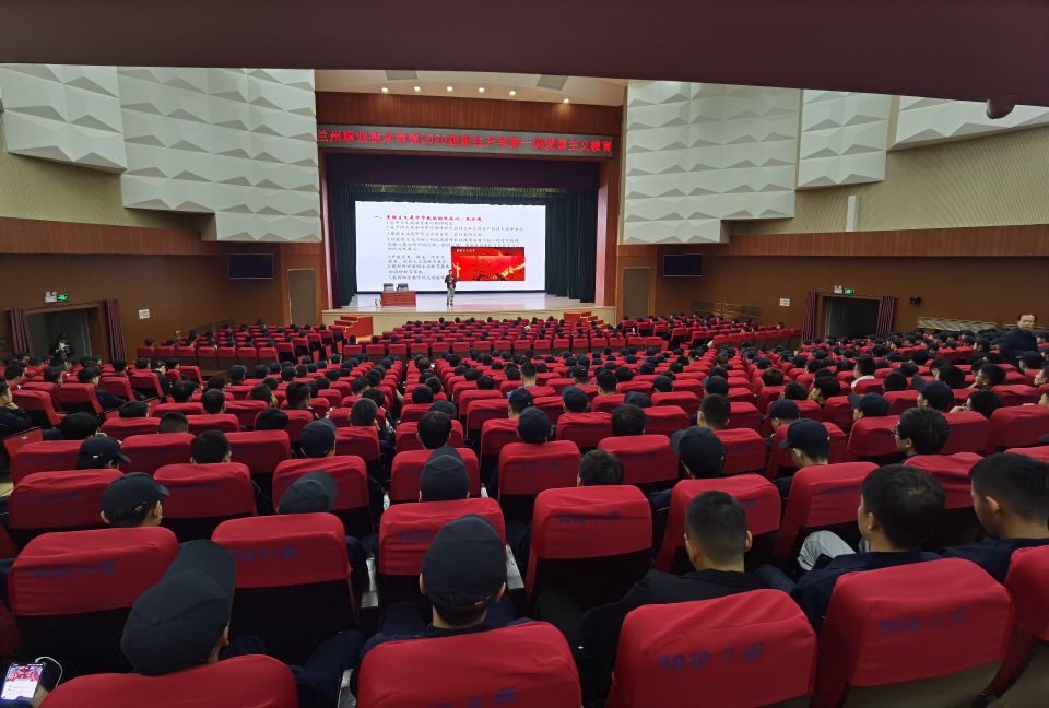 兰职开学第一课:用兰州战役讲爱国主义教育