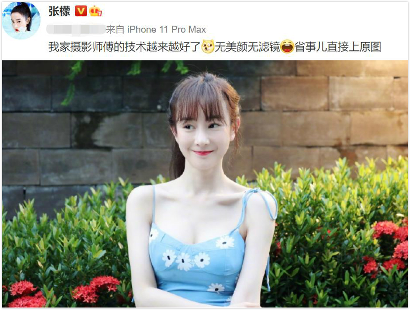 明星整容早已是公开的秘密，难就难在她们不懂“见好就收”