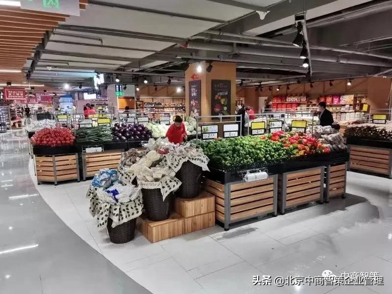 Upgrade Or lives the upgrade path of the supermarket below Piao new trend