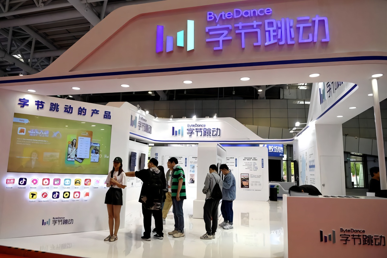 「位元組跳動測驗開發面經」一二三面+hr面+超級多干貨+復習資料