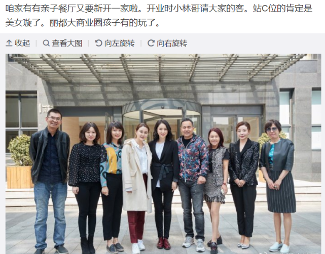 关晓彤郑爽杨幂，仨女星爸爸一个比一个厉害