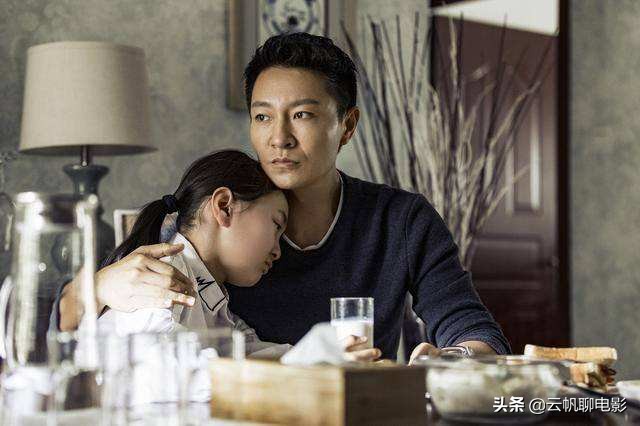 靳东“突破自我”之作，聚焦男人“中年危机”，这部剧太绿了！